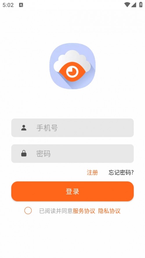 ҕӍiappdѸҕ`؈D