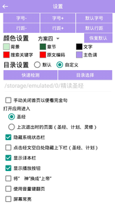 xʥ(jng)ٷd2023؈D