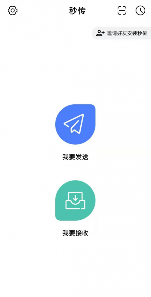 app؈D