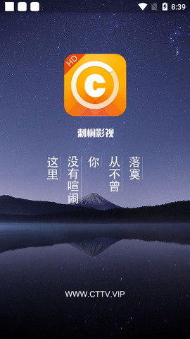 ͩTVӰҕapp؈D