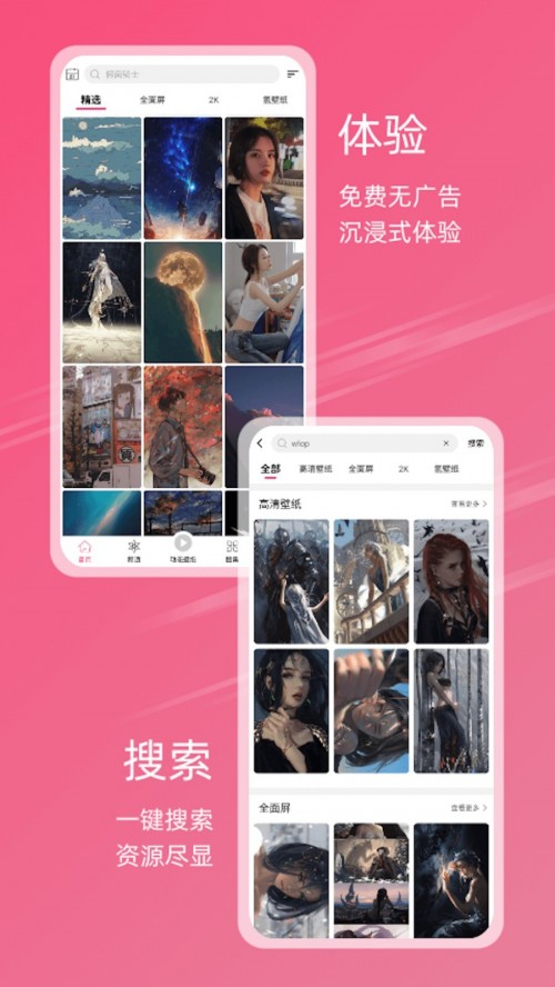 жԪڼapp؈D