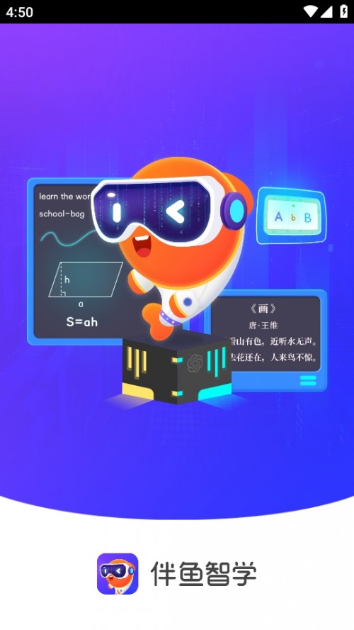 ~d֙C(j)棨~ǌW(xu)؈D