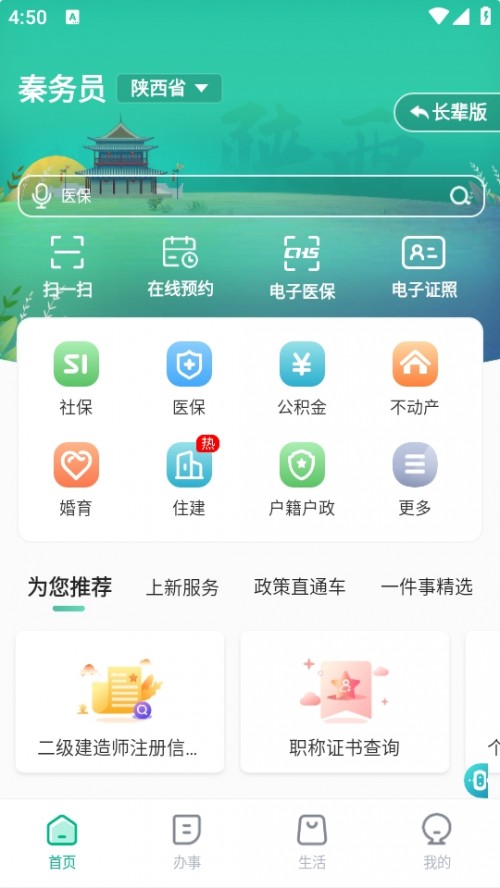 ؄ՆTapp׿°d؈D