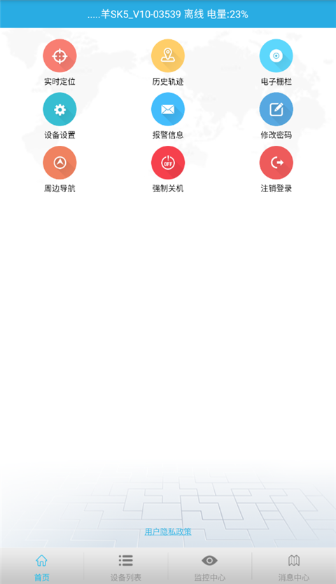 findmedapp؈D