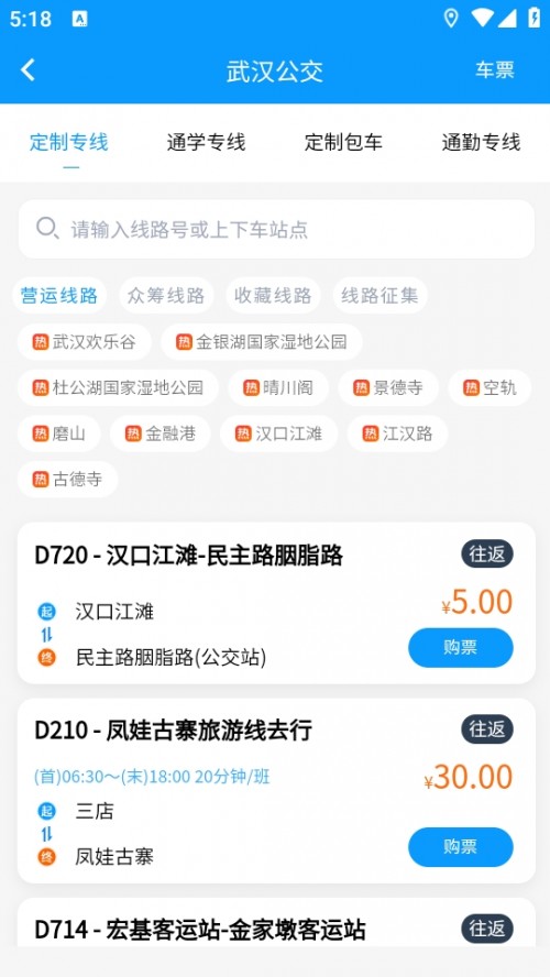 happ°汾d؈D