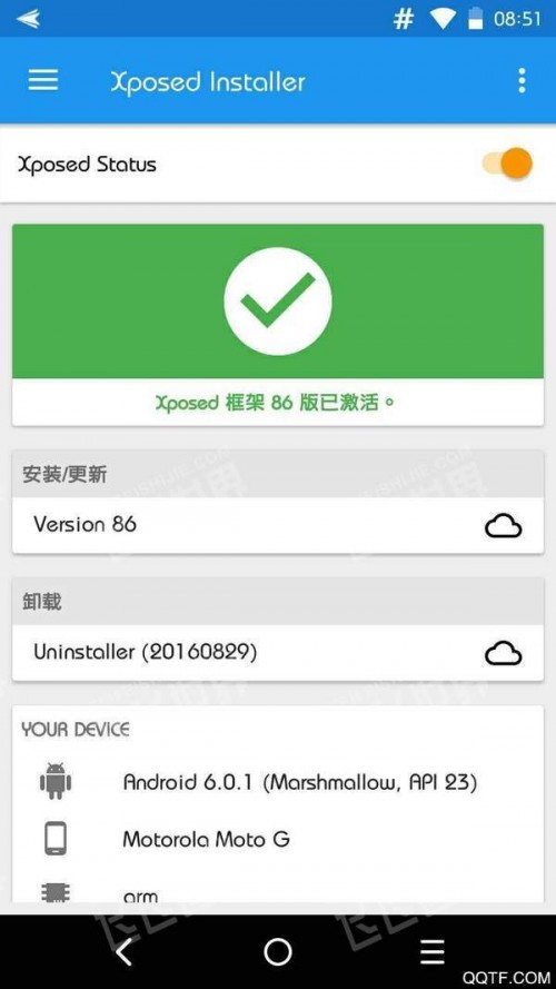 root̓MܣVirtualAppapp؈D
