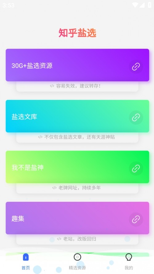 }xd֙C2024°棨}ˮ؈D