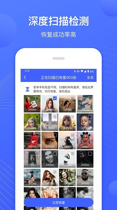 {Ƭ֏(f)app؈D