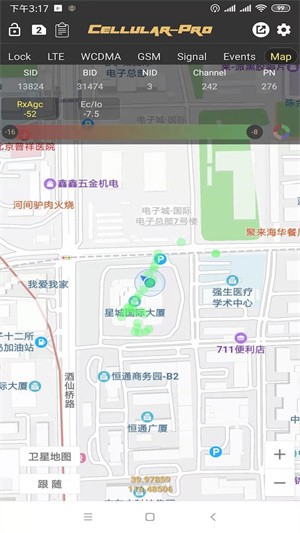 Cellularpro߼ƽapp؈D