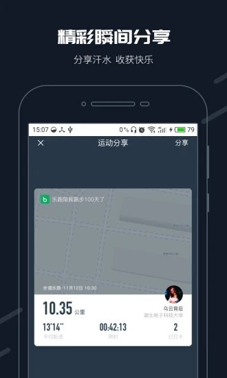 У@app؈D