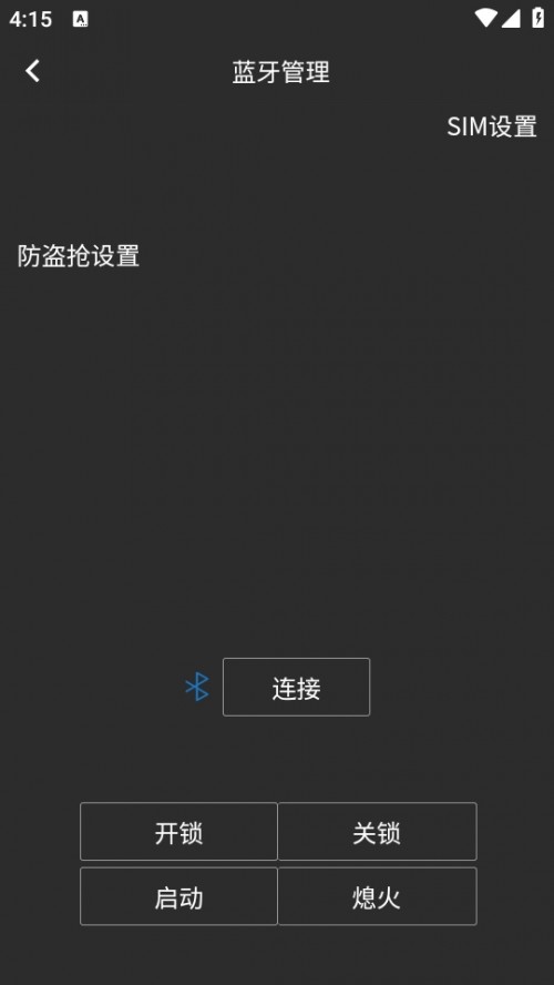 (lin)܇ǿappd؈D