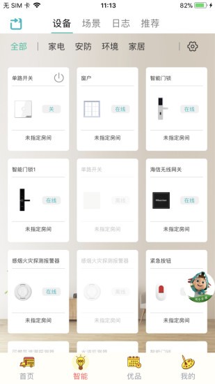 Őۼapp°؈D