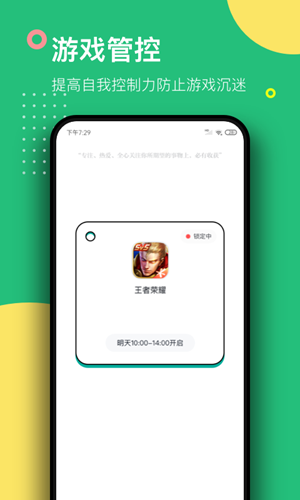 Αiapp؈D
