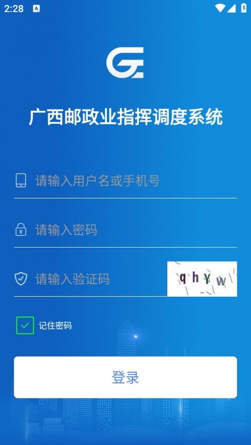 ]ͨappd؈D