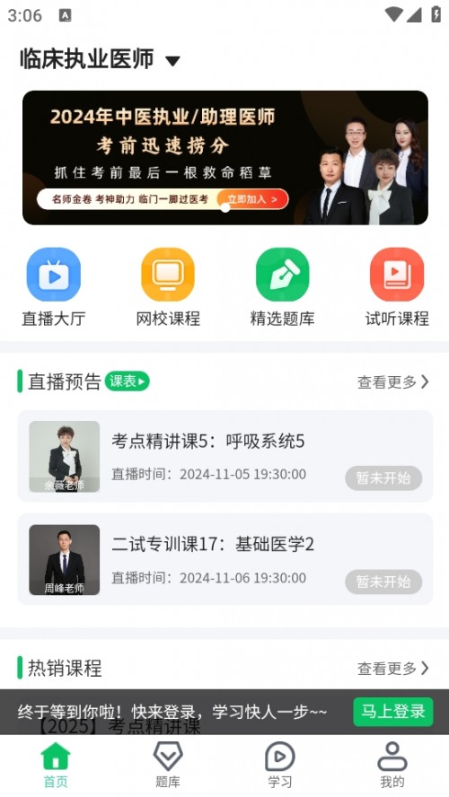 Գtappd°棨ԭtt؈D