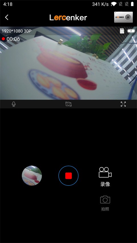 (l)п܇ӛ䛃x(Lercenker)app؈D