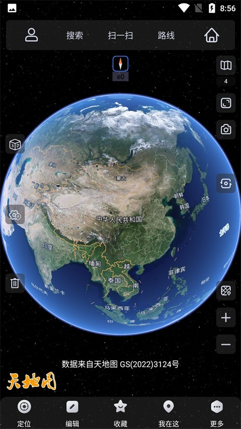 WSӵ؈D2024°app؈D