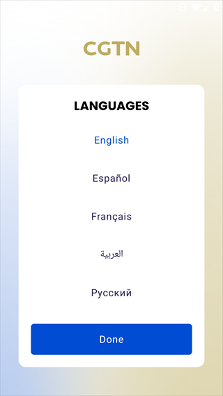 CGTNapp؈D