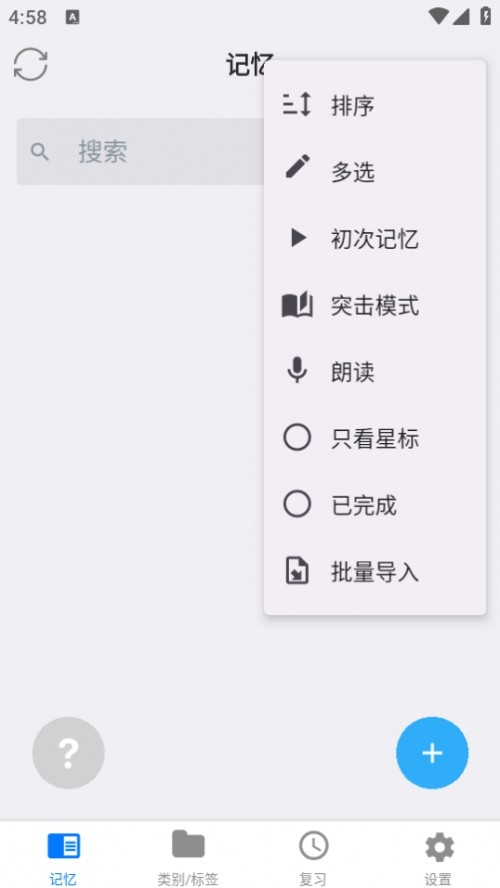 e˹ӛappdMemoryHelper؈D