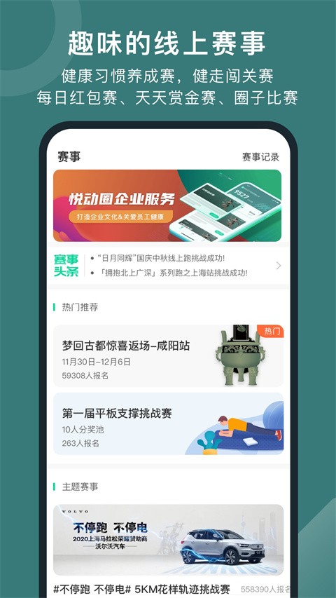 ȦAPP؈D