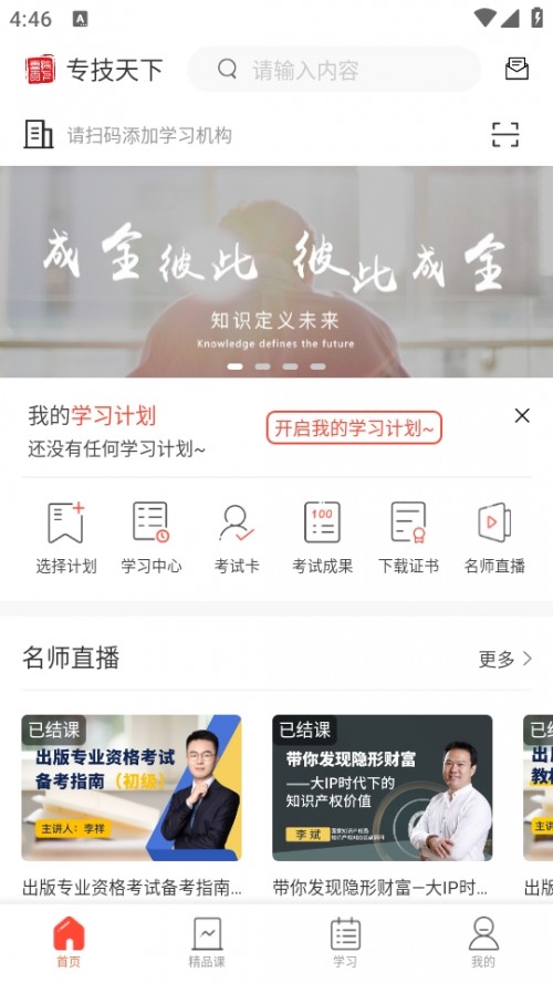 app^mWCd؈D