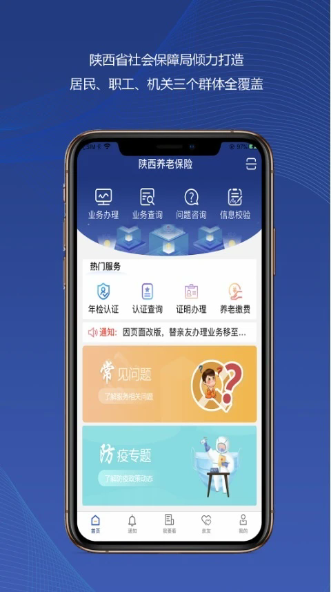 app°dU(xin)؈D