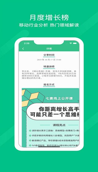 dAPP؈D