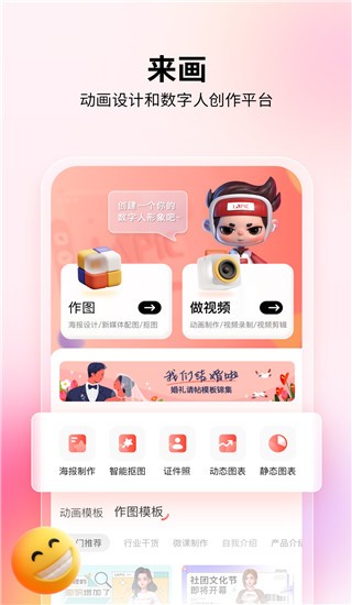 (dng)app؈D