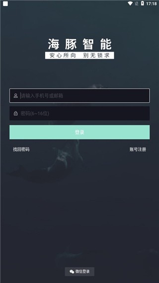 app°؈D