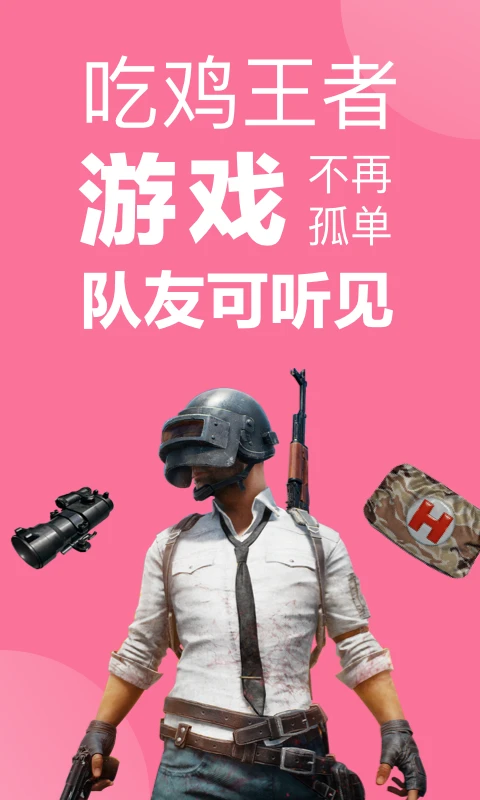 һZ׃appM(fi)d؈D