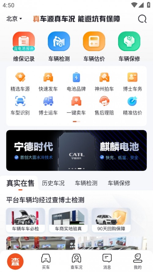 鲩ʿappd؈D