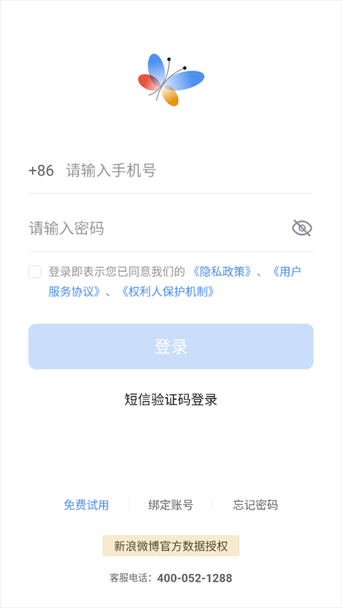 ݛؕIapp؈D