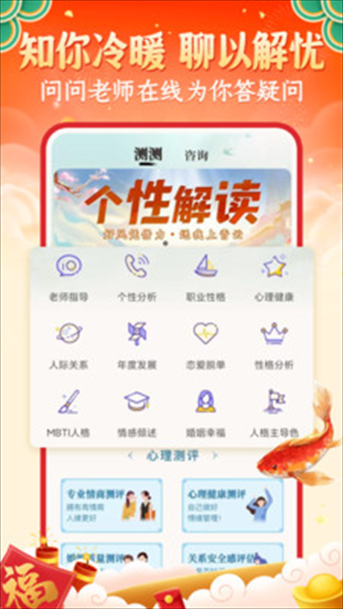 `C(j)űPM(fi)app؈D