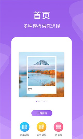 ƴD°app؈D