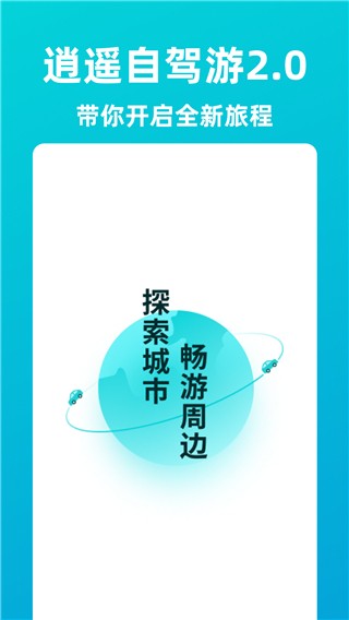 b{app؈D