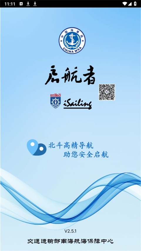 app؈D