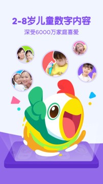 \app؈D