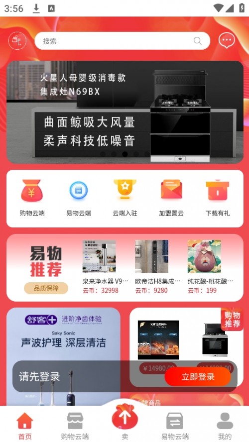 ÓQƽ_APP؈D