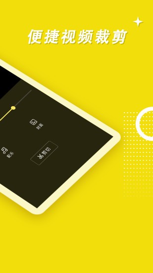 app؈D