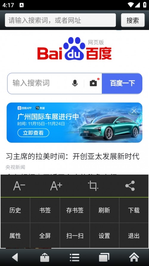 Сweg[d(dng)g[؈D