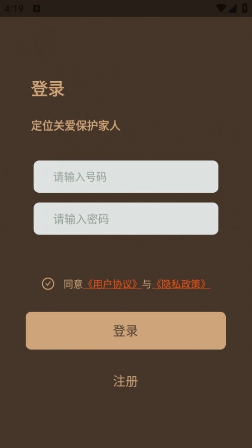 λͨ°挍r鿴λãҒλ؈D