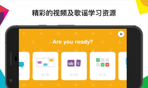 Ӣڽapp؈D