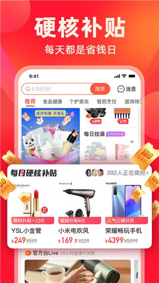 옷ُapp؈D