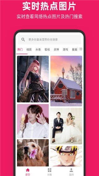 DƬ°汾dapp؈D