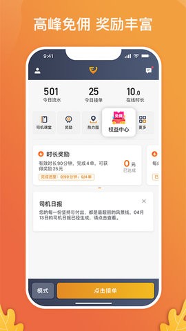 L퍳˾Cdapp؈D