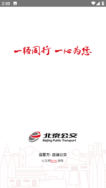 app؈D