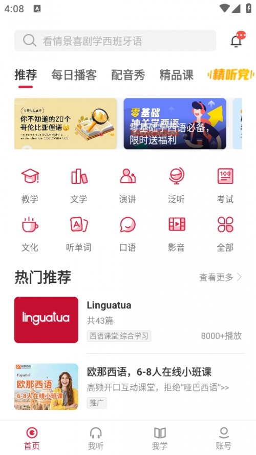 ÿZ APP׿d؈D
