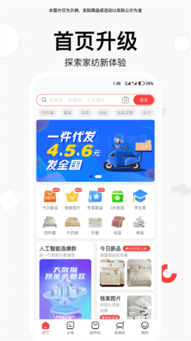 Դ^appd؈D