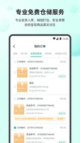 HerobuyD\dapp؈D
