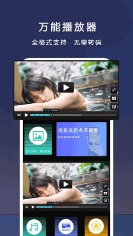 忴Ƭapp؈D